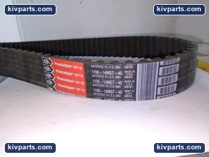 Gates 1190-14MGT-40 Powergrip GT 3 Industrial Belt – actual item, photo 2 of 3