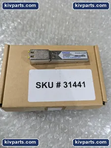 Finisar FCLF8522P2BTL Fiber Optic Cable – actual item, photo 2 of 7