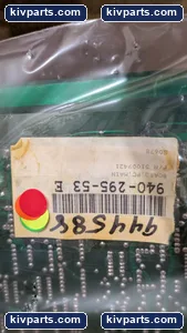 51009421 Board – actual item, photo 6 of 7