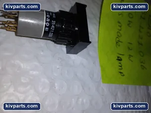 EAO 31.421.036 Swicc Made Lamp – actual item, photo 3 of 6