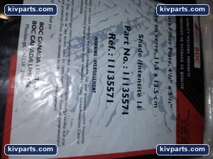 11135571 BOC Glass Filter – actual item, photo 2 of 6