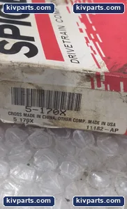 Spicer 1-WS-L – actual item, photo 6 of 6