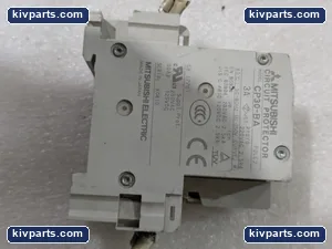 Animatics SM17205D Mitsubishi – actual item, photo 3 of 4
