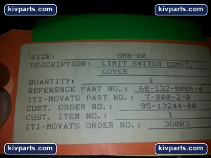 Limitorque SMB-00 ITI Movats Limit Switch Cover – actual item, photo 4 of 4