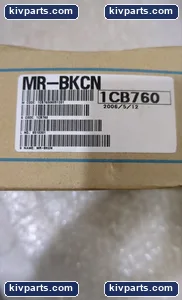 Ihsisnsin D/MS3106A10SL-4S MR-BKCN Servo Brake Connector – actual item, photo 2 of 6