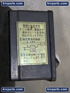 CKD VNA-50-P Gas Shutoff Solenoid Valve – actual item, photo 3 of 7