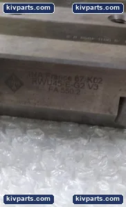 D7200219 – actual item, photo 3 of 5