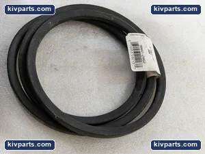 HI A62 Power II Belt – actual item, photo 3 of 6
