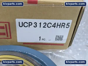 Asahi UCP312C4HR5 AMI Pillow Block Bearing – actual item, photo 2 of 6
