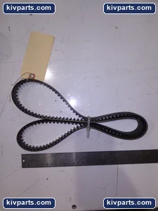 Gates 8M-1280-21 Industrial Belt – actual item, photo 2 of 3