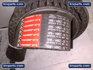 1890-14GMT-55 Industrial Belt – actual item, photo 2 of 3