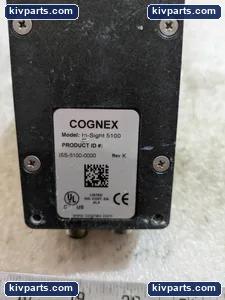 Cognex 5100 ISS-5100-0000 IN-Sight 800-5834-1 – actual item, photo 4 of 8