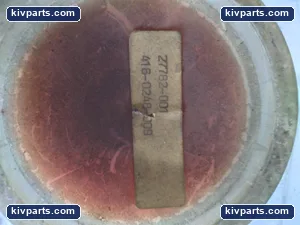 27782-001 – actual item, photo 2 of 3