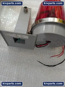 Edwards 53DR-GW Adaptabeacon Red Rotating Beacon – actual item, photo 3 of 4