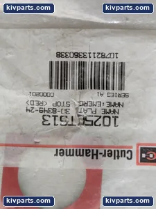 Cutler-Hammer 10250TS13 Legend Plate – actual item, photo 3 of 5