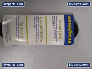Goodyear 424-8M-20 HTD Timing Belt – actual item, photo 3 of 4