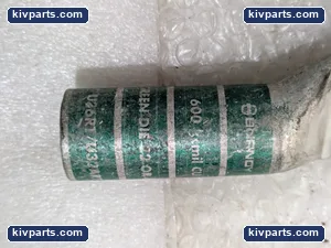 Burndy U36RT Lug – actual item, photo 2 of 4