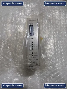 Sony MJ100 Encoder – actual item, photo 3 of 7