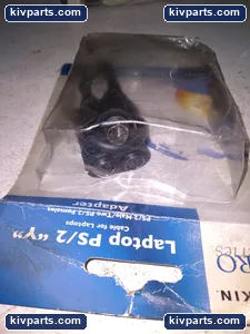 Belkin PS/2 Keyboard-Mouse Splitter – actual item, photo 3 of 5