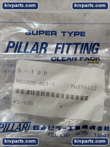 Pillar S-10B Fitting – actual item, photo 3 of 8
