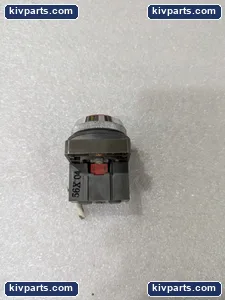 IDEC Industrial Red Button Switch – actual item, photo 2 of 9