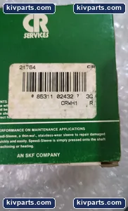 SKF G-217 Pump – actual item, photo 6 of 6