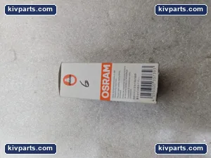 Osram D2S Lighting – actual item, photo 5 of 13