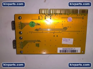 E119801 – actual item, photo 3 of 5