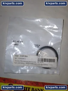 KC40SV Aluminum Centering Ring – actual item, photo 3 of 4