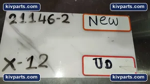 Amphenol C016 Connector – actual item, photo 4 of 4