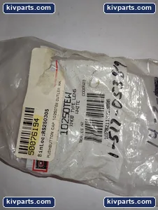 Cutler-Hammer 10220 Cuttler Hammer TEW Knob – actual item, photo 2 of 3