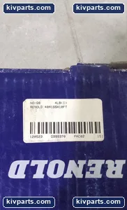 Renold NO-Q8 Power Tool – actual item, photo 2 of 5
