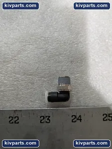 SMC 47/ORDER Tube – actual item, photo 3 of 7