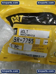 Caterpillar 9R-7755 Heavy Equipment – actual item, photo 2 of 3