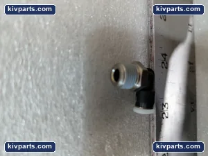 SMC 47/ORDER Tube – actual item, photo 5 of 7