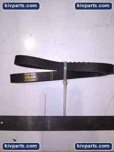Gates Industrial Belt – actual item, photo 2 of 3