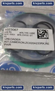 UoM ZCXAO-AA33-2K Hardware – actual item, photo 2 of 4