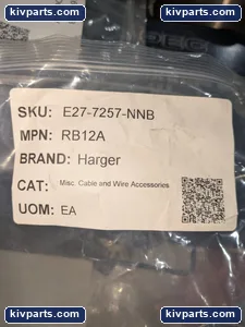 Harger RB12A Cable – actual item, photo 3 of 7