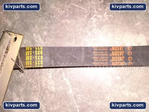 INDUSTRIAL TIMING BELT GAMMERLER BELT PRESS 86 835 5M 25 MEZ K – actual item, photo 2 of 4