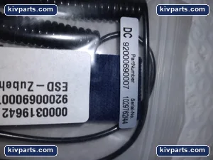 92000690007 – actual item, photo 2 of 4
