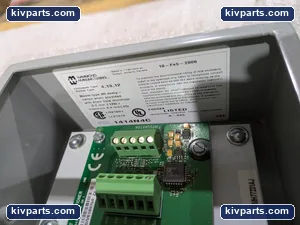Siemens 7MH7723 Enclosure – actual item, photo 5 of 7