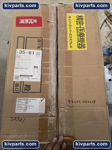 Toshiba MEP-TAE135 Power Supply – actual item, photo 3 of 9