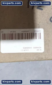 Falk S-EG0 0744101 Steelflex Grid Coupling – actual item, photo 2 of 3