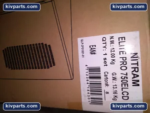 750ELCD Nitram Elite PRO – actual item, photo 2 of 4