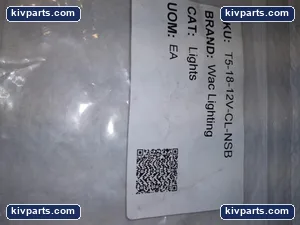 WAC Lighting T5-18-12V-CL-NSB Lights – actual item, photo 3 of 4