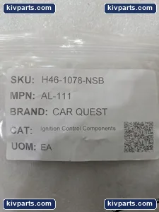 AL-111 CAR QUEST Condenser – actual item, photo 2 of 6