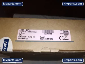 Advantech ADAM-4571L-CE Industrial Computer – actual item, photo 3 of 4
