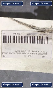 PNMO4 Power Screw Tube Gear Drive – actual item, photo 4 of 4