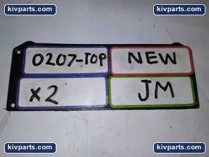2100-14M-55 Industrial Timing Belt – actual item, photo 3 of 3