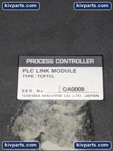Toshiba Link Module Process Controller – actual item, photo 2 of 8